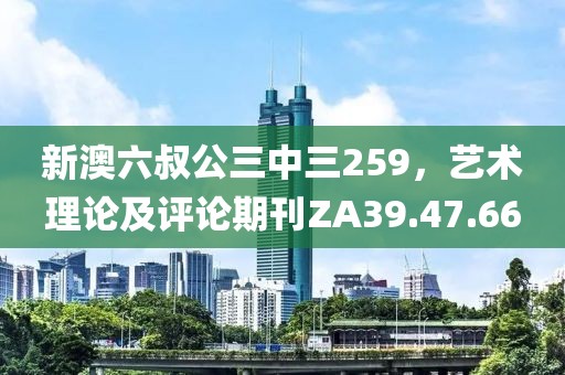 烟花不堪剪 第26页