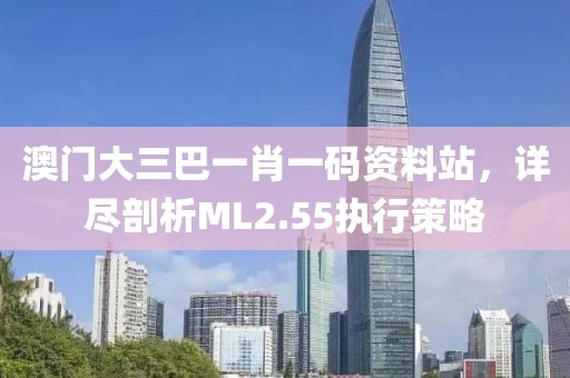 默念那份爱 第28页