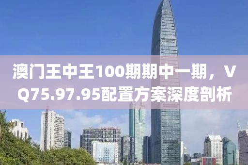 飘云的天空 第30页