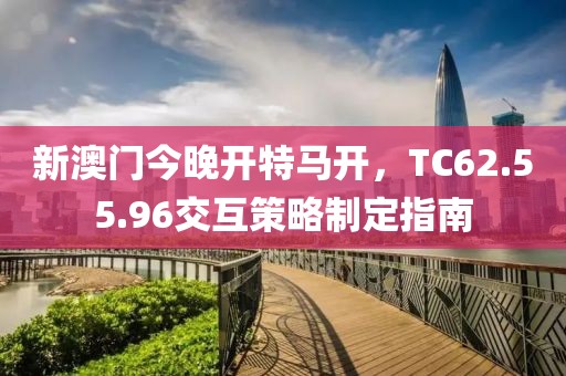 江南烟雨断桥殇 第27页