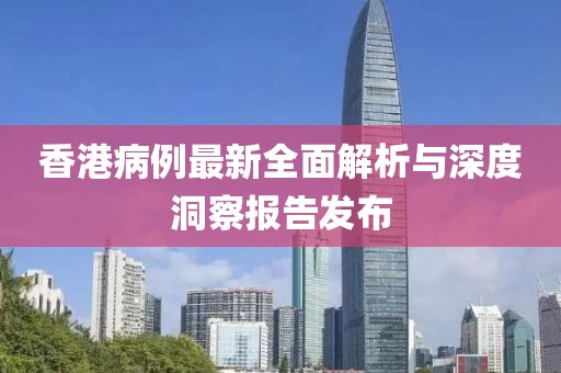 浅薄的回忆 第26页