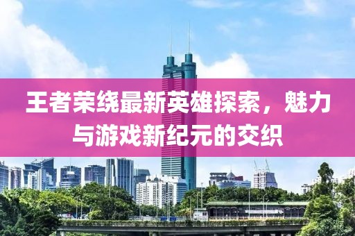 示例页面 第865页