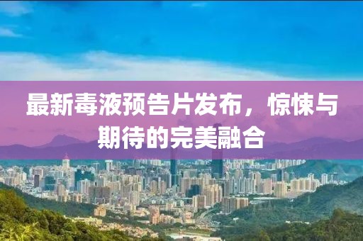 阳光拐个弯 第26页