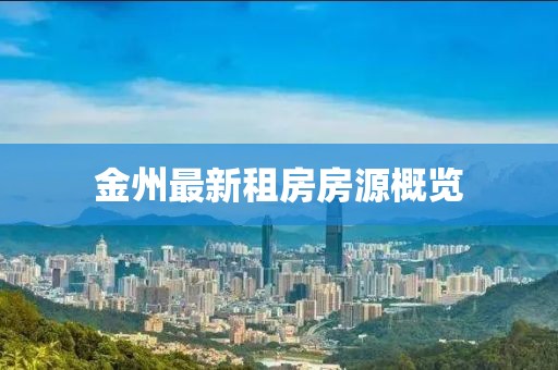 我的天空暗了 第22页