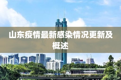 溪风沐雪 第21页