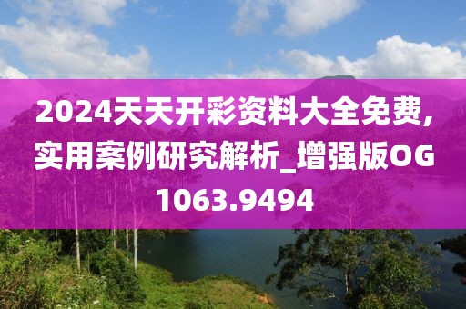 示例页面 第834页
