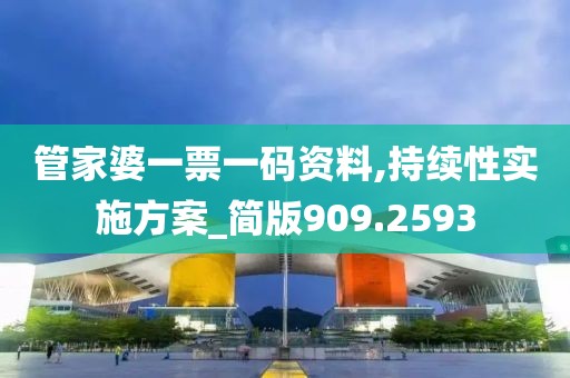 不止曾小贤 第37页