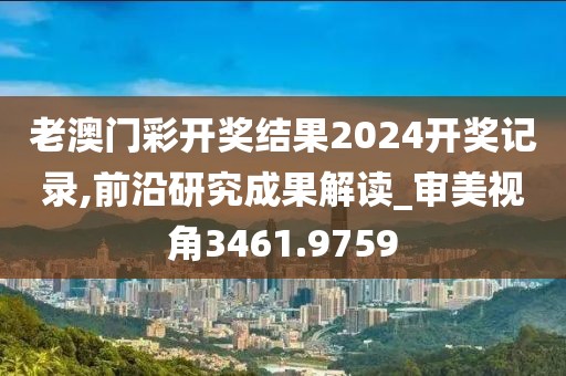 昭告天下 第37页