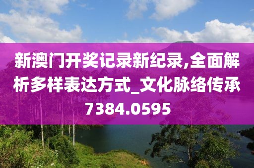 抹茶裙边 第33页