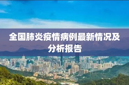 不翻旧账 第19页
