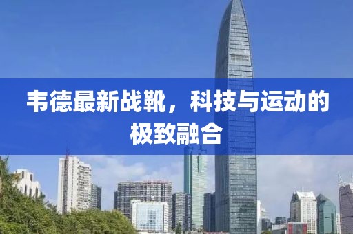 采蘑菇的萌宝 第19页