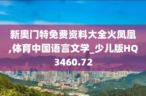淡述昔情 第38页
