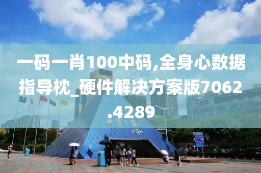 拽爷们 第37页