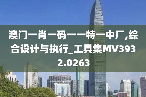 绝尘映雪 第39页