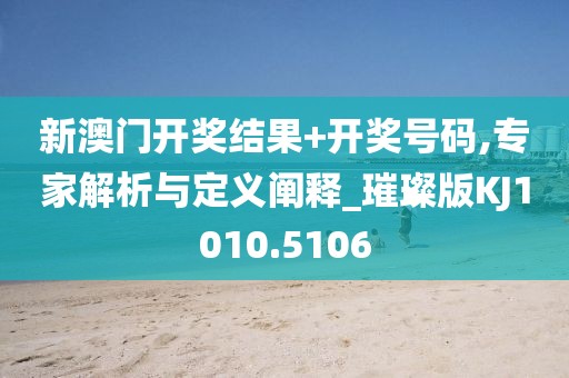 春霞早退 第36页