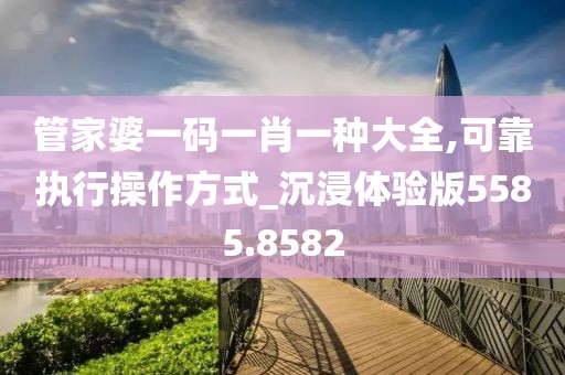 琴断弦奈何 第37页