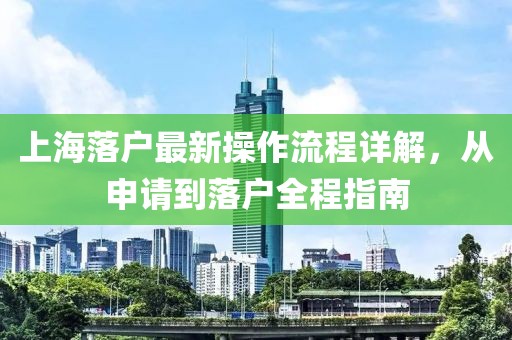 魚丸粗面 第15页