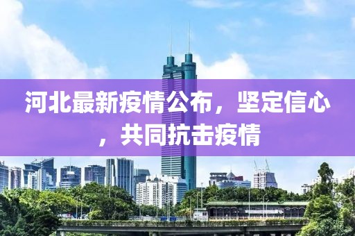 2025年2月 第10页