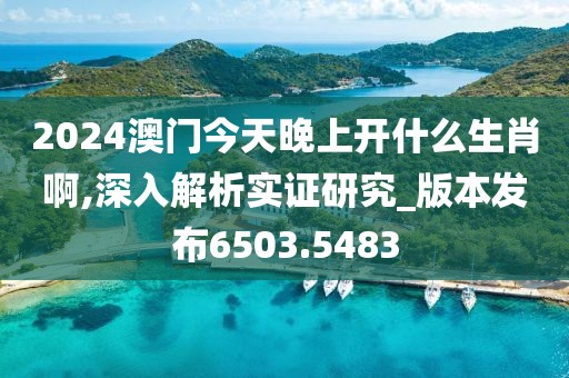 大橙先生 第37页