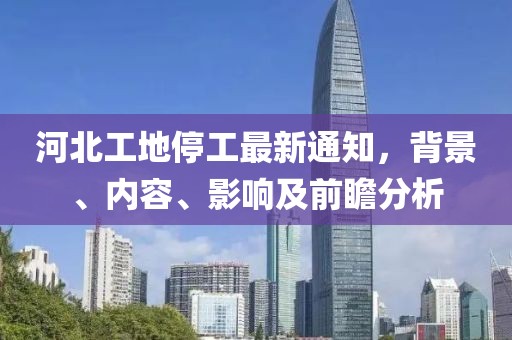 2025年2月 第6页