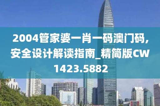 不止曾小贤 第36页