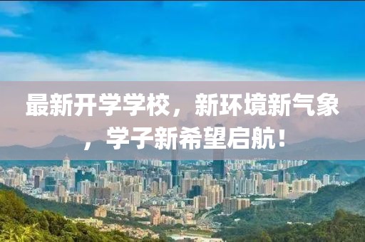 绕指柔 第11页