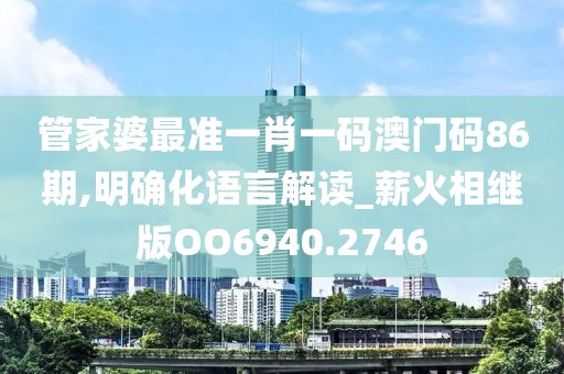 自由如风 第37页