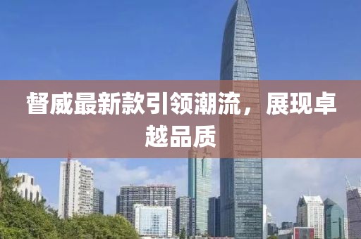 橘虞初梦 第10页