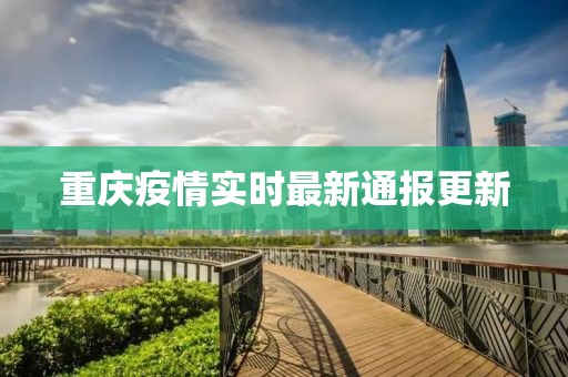 星星打烊 第12页