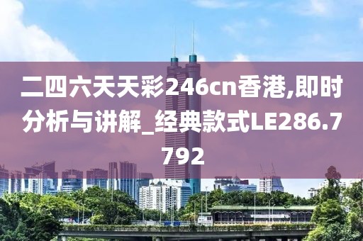 虐尸者童 第35页