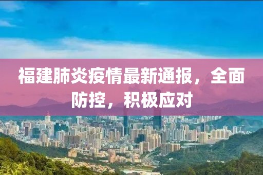 淡述昔情 第11页