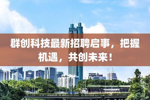 淡述昔情 第10页
