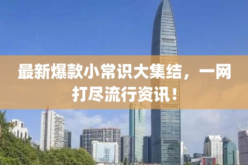 橘虞初梦 第8页
