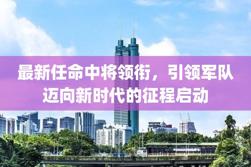别再提起 第9页