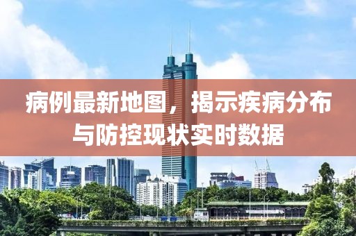 浅笑轻吟梦一曲 第7页