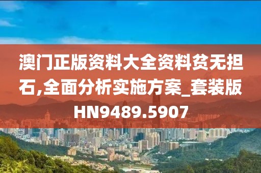 故事还未完 第33页
