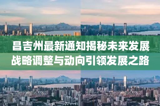 逐渐迈入成熟 第6页