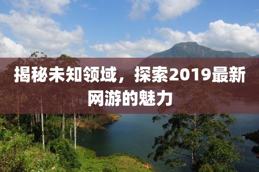 橘虞初梦 第7页