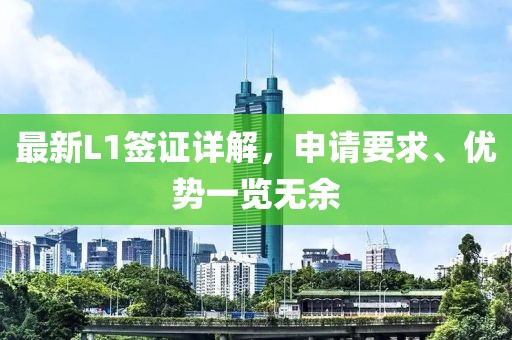 绕指柔 第7页