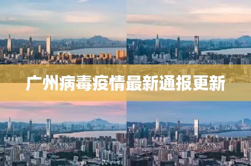虐尸者童 第9页