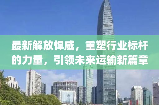 虐尸者童 第8页