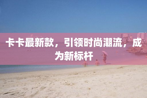 鱼死了 第7页