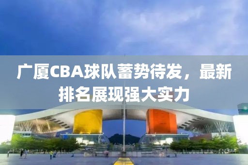 霸气称王 第5页