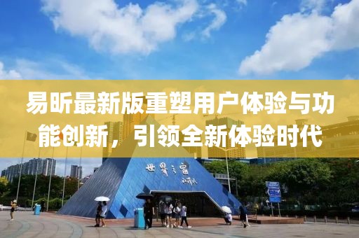 疏星淡月 第6页