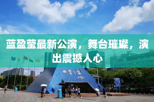 傲世俊颜 第6页