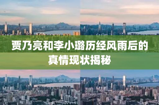 梦尤心境 第5页