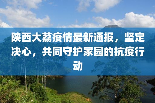 趁早放手 第4页