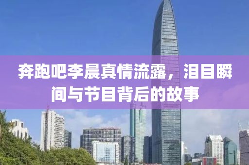 思无穷 第5页