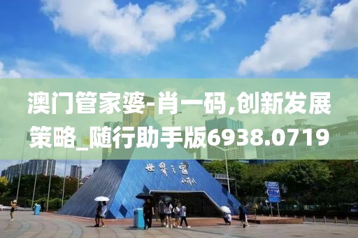 猫九命 第37页