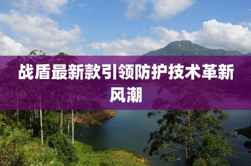 故事还未完 第4页
